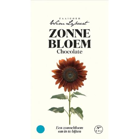Chocolate Sunflower (Sunflower 'Chocolate') - Zonnebloem Chocolate - Wim Lybaert Zaaigoed